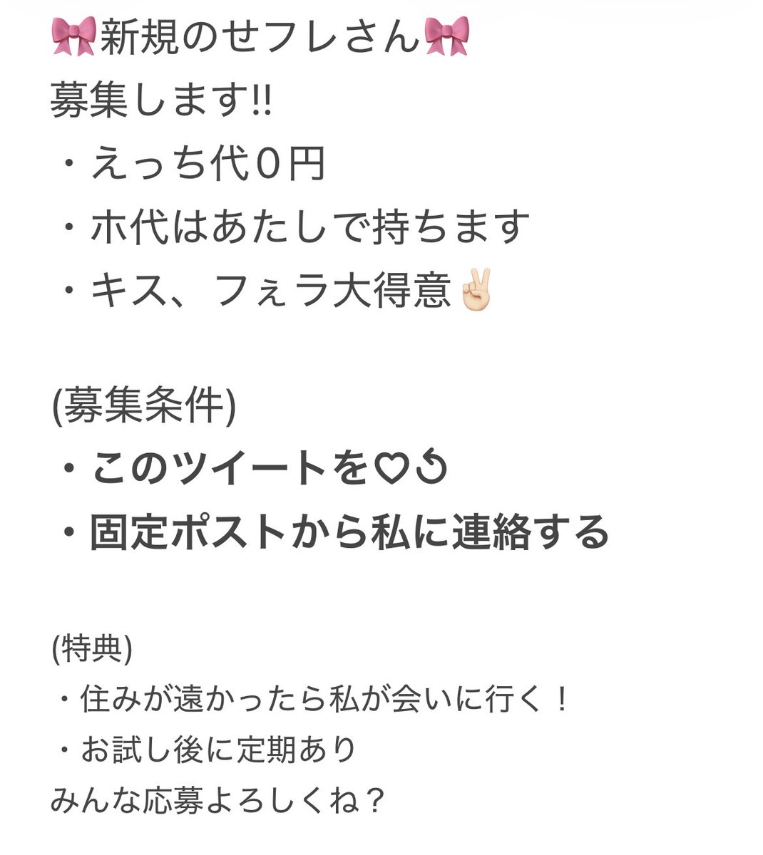 BenjaminSwiss's tweet photo. これ読まない人やだ https://t.co/HzZBhTZhwS