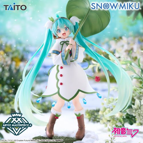 figureNEW's tweet photo. ✨️プライズフィギュア 新商品✨️

「雪ミク AMP+ SNOW MIKU ALL STARS フィギュア～2015ver.～」
https://t.co/hem1PlkizD
#タイトー #雪ミク https://t.co/Z1OHBSJJU7