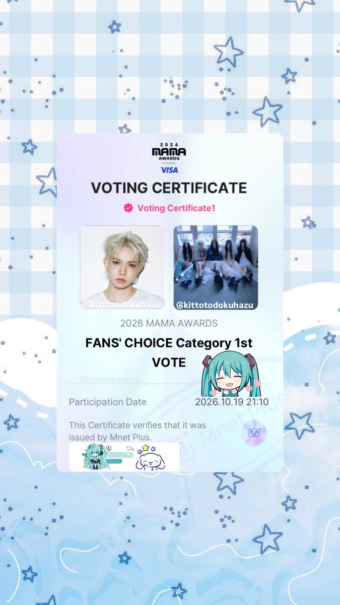 kittotodokuhazu's tweet photo. user @kittotodokuhazu is voting for #EVAN on #2026MAMAVOTE !! ✨

i hope the most angelic vocalist wins 🤍 https://t.co/BZB6zcebbN