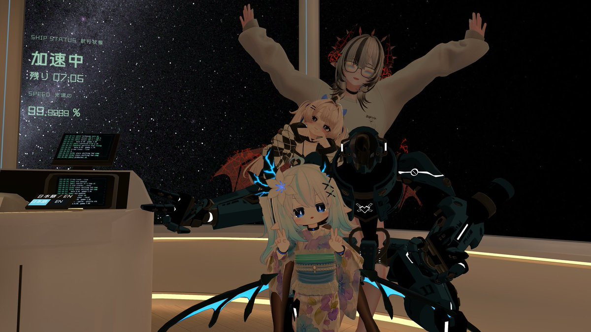 harukuro_VRC's tweet photo. メルヴィ&amp;エルシオンでフレンドさんと宇宙の旅に行ってきた
加速しすぎて西暦1000万年の世界に来てしまった https://t.co/ZXGWfmrAm5