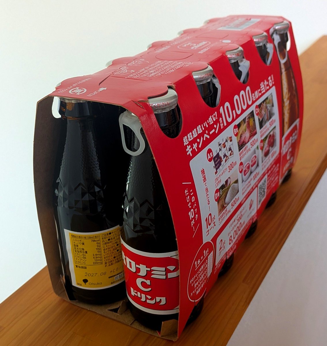 Jmty_nagoya's tweet photo. お客様から差し入れいただきました🥰
本日もがんばりまーす🫡
ありがとうございます🥹💚

#ジモティー　#ジモティースポット　#名古屋　#上小田井　#リユース　#不用品　#激安　#０円　#無料　#値下げ　

#差し入れ　#オロナミンC　#元気ハツラツ https://t.co/68rpPmGLEy