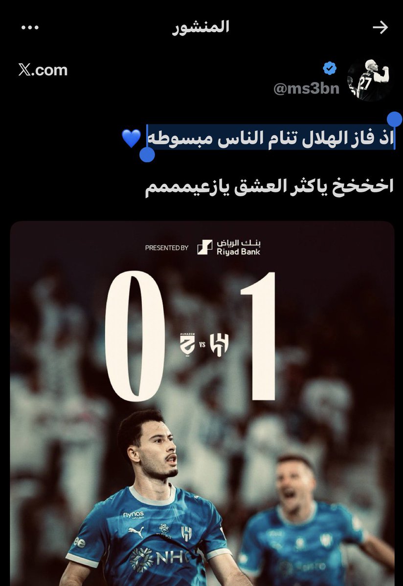 el8ts's tweet photo. @ms3bn حتى بذي حراميه؟ https://t.co/MBQXH4JcoP