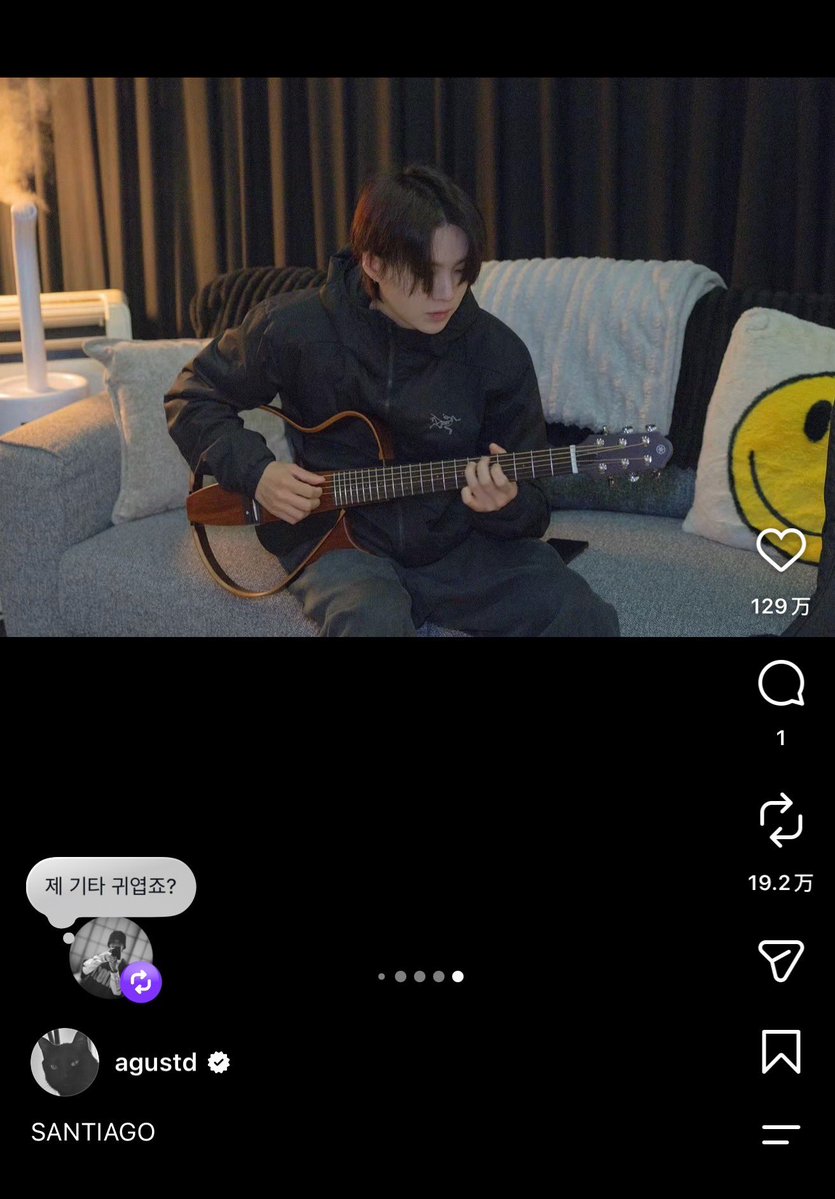 IMGOLDENCARD's tweet photo. 261020 Jungkook reposts SUGA’s IG post

🐱: It’s not my guitar, it’s Jungkook’s guitar…
🐰: My guitar is cute, right? 

jungkook is seriously so cute😭 https://t.co/cq3eJiF8P6