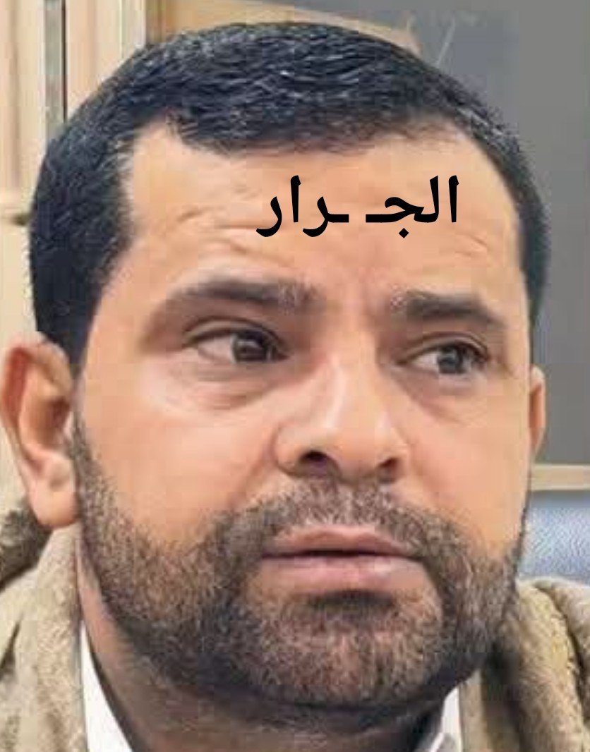 abu_Batal88's tweet photo. تحذير للمرة المليون: 

يا عبدالسلام جحاف يا ترفع يدك عن حشد ابناء ريمة يا با اسدح خبر زينب بنتك وعلاقتها مع القيادات الإيرانية اللي في حدة وكذالك ضياء ابنك وعمله الغير اخلاقي وانت اخبر بنفسك. 

وصلو الخبر لجحاف معه مهلة للمغرب وإلا لا يلوم الا نسفسه با نكشف المخبأ. https://t.co/9wqhEdPolm