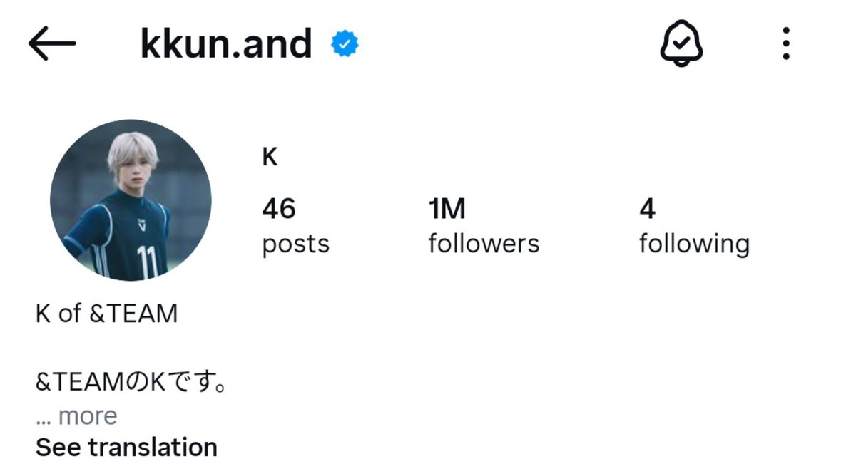 minisodeweno's tweet photo. kkun.and 1M followers!! 👑🥳 https://t.co/mkmJTMJvGD