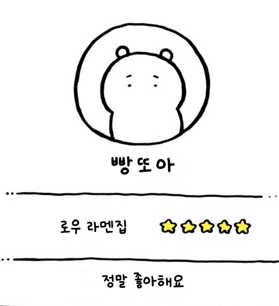 K_Byoo's tweet photo. https://t.co/WNIDx9cubX