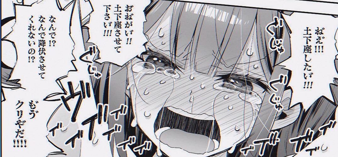 rjh12111's tweet photo. 姫あるある

(1/5) SFW https://t.co/bV1qrW4abi