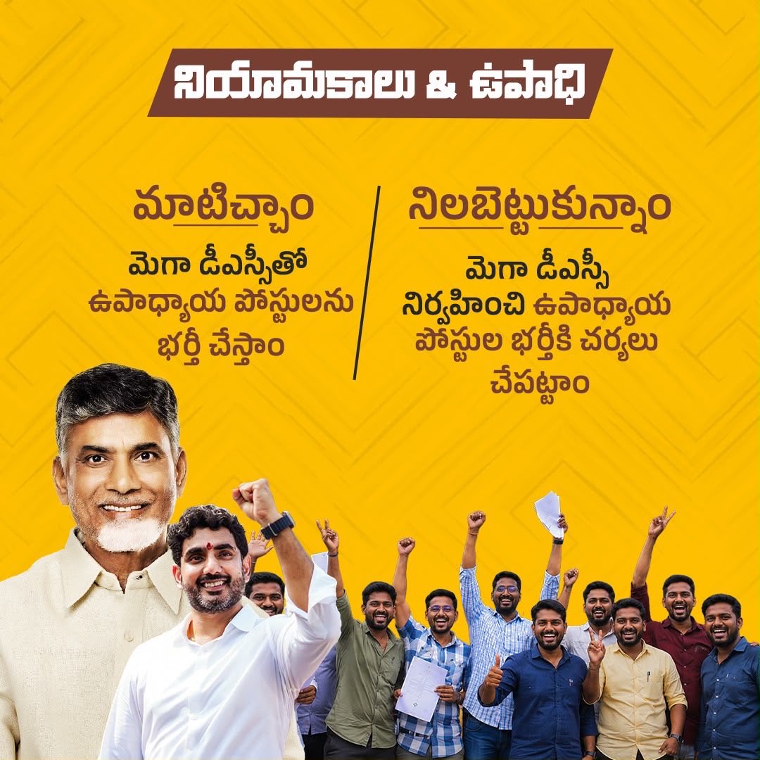 sivanagaraju4u's tweet photo. https://t.co/vAKtTdnofI