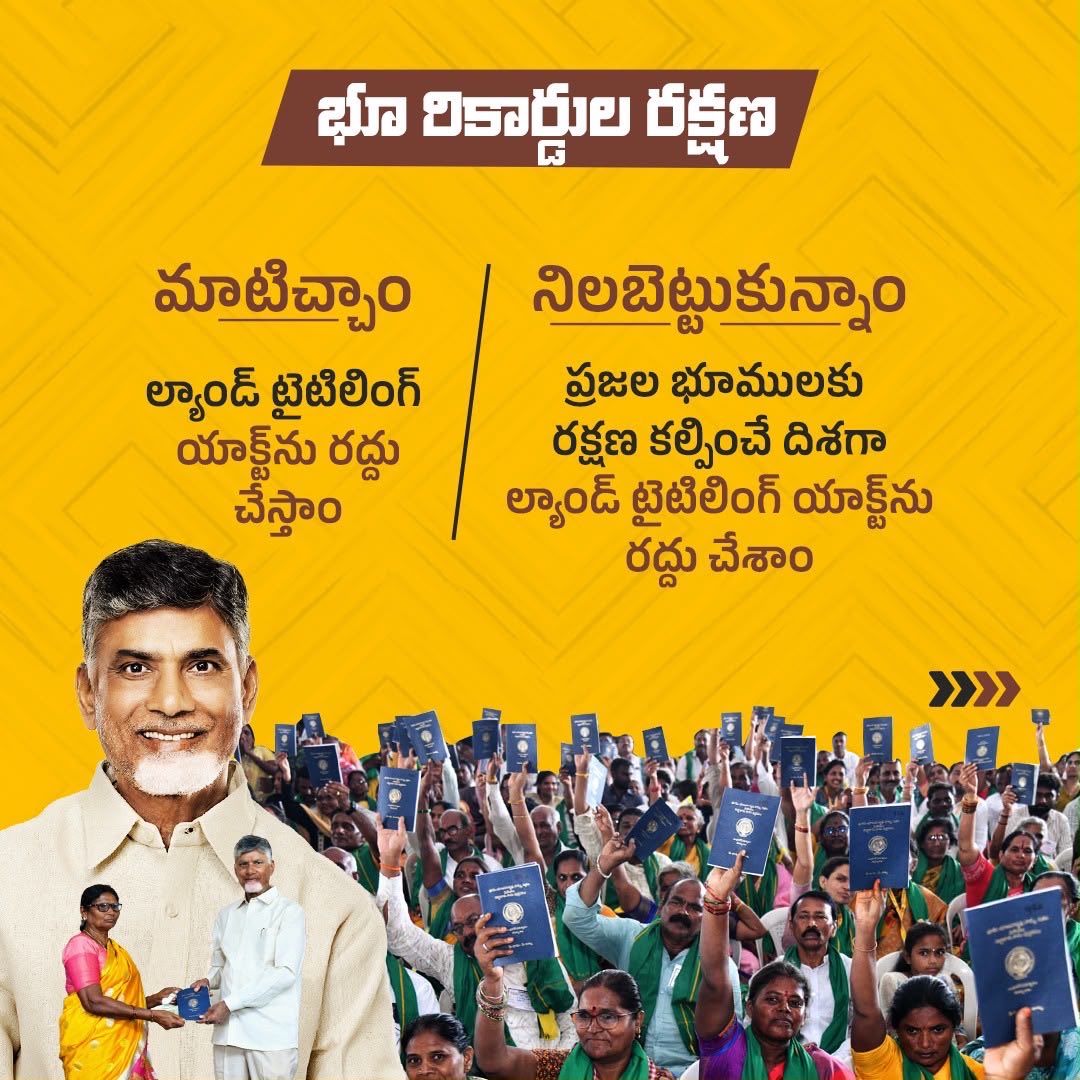 sivanagaraju4u's tweet photo. https://t.co/vAKtTdnofI