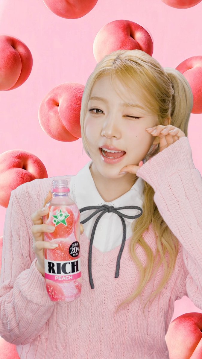 #칠성사이다RICH #칠성사이다리치 #하츠투하츠 #Hearts2Hearts SO RICH!😉 Hearts2…｜@ChilsungCiderKRの動画保存