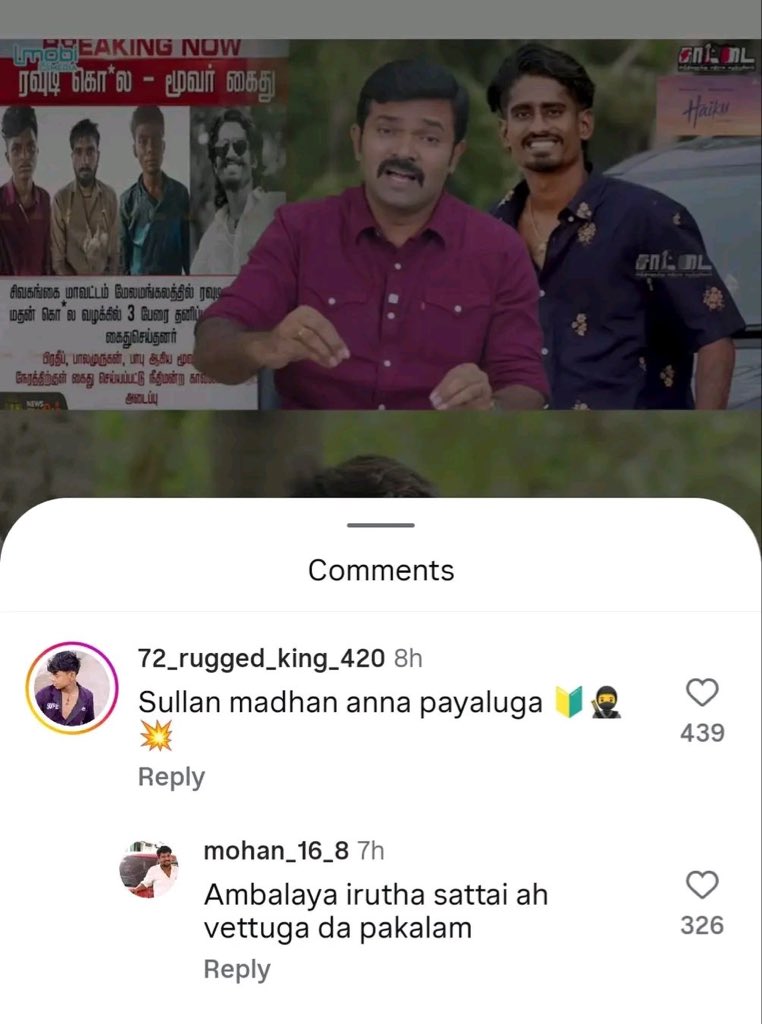 S_A_T_H_I_S_H_S's tweet photo. Dei 🤣🤣🤣🤣🤣 https://t.co/NxcMxdEKBw