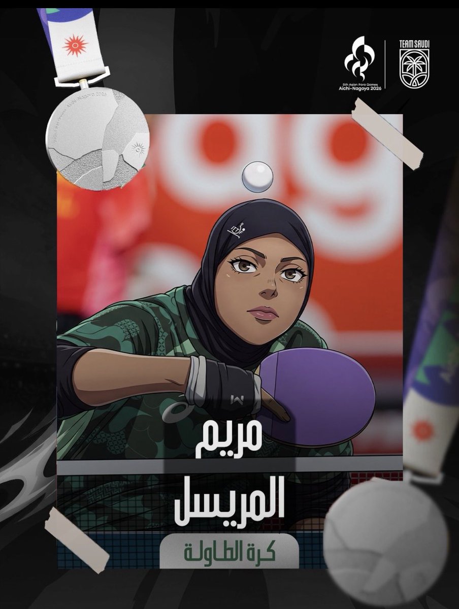 qawows tweet picture