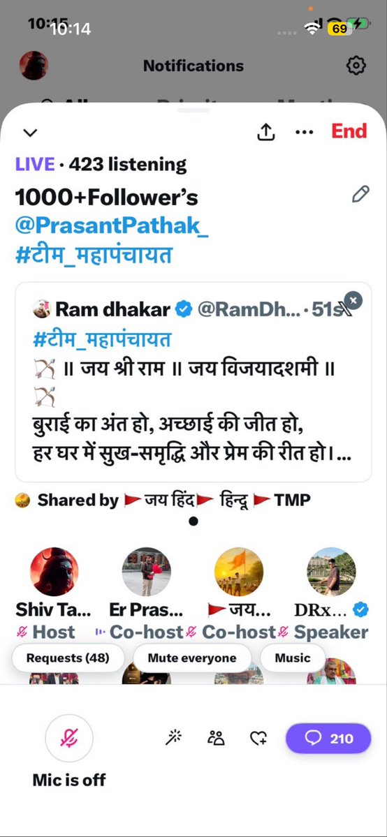 PrasantPathak_'s tweet photo. कल महानवमी के दिन माता रानी के आशीर्वाद से टीम महापंचायत का स्पेस 423 के शीर्ष संख्या पर 

जय जय श्रीराम https://t.co/ncz5d2ZQ1Z