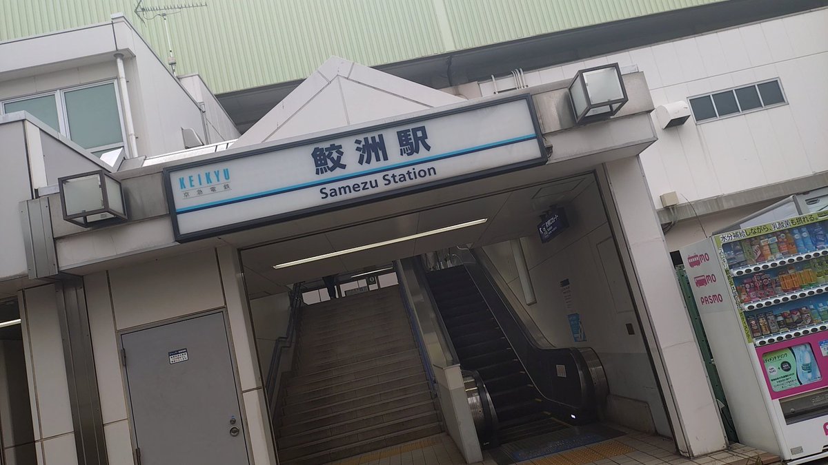 xtqkqx's tweet photo. 予約制になっためんどい免許更新行くか← https://t.co/yFGQtp7R58