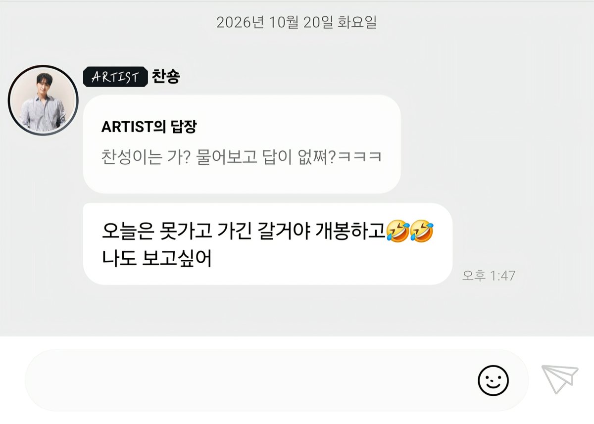 Hottest_of_2pm's tweet photo. 진짜 시사회는 휀걸들만 가나봐 https://t.co/xQem8anm84