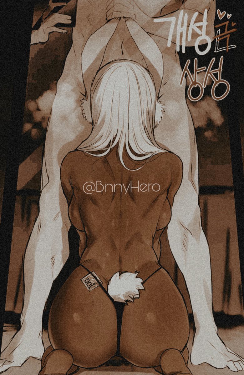 BnnyHero tweet picture