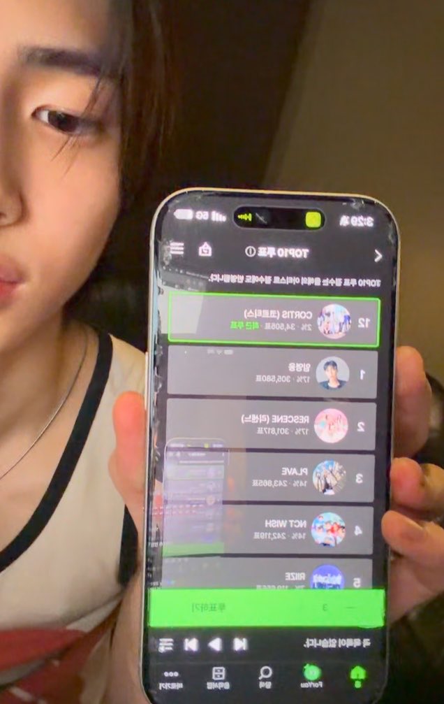 mrtinkitty's tweet photo. JUHOON HAS MULTIPPE ACCS ON MELON TO VOTE 😭😭😭😭😭😭 PLEASE IF THIS ISNT MOTIVATION IDK WHAT ELSE IS https://t.co/AT20bPX6n1