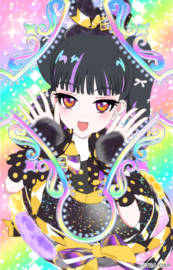 I_0079_sun's tweet photo. https://t.co/E7eX92omz9