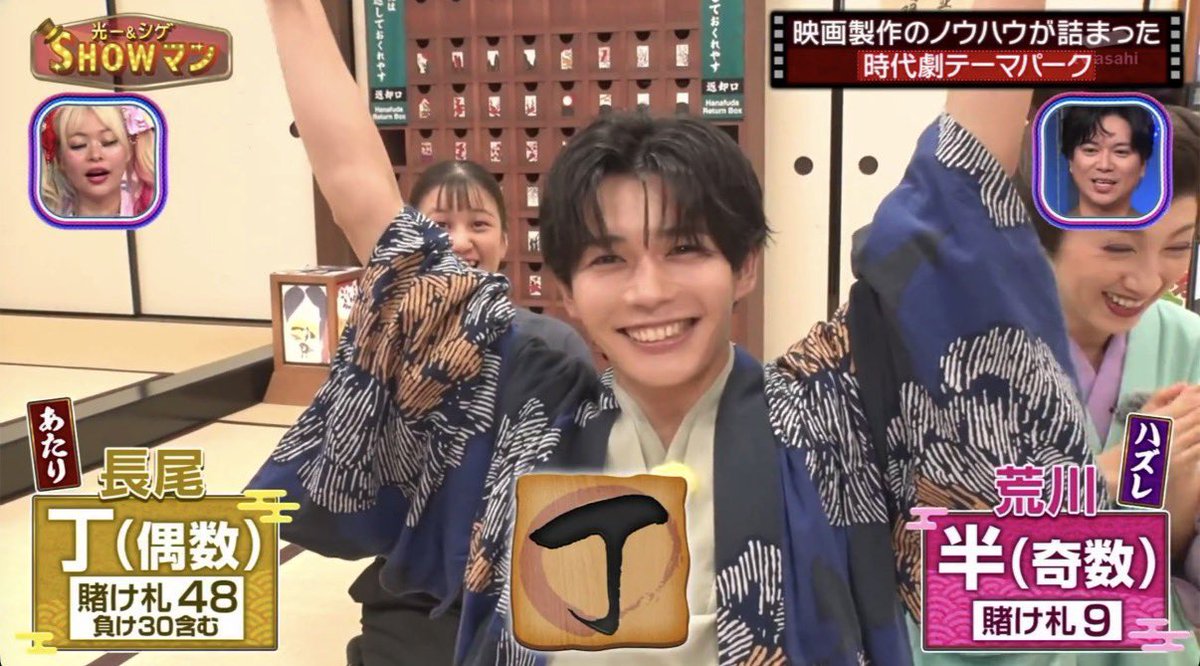 ma_k_0701's tweet photo. またまた可愛いお顔のけんとくん🤭💛
あ〜、セレモニー楽しかったな〜と思い出に浸る🥺信じられない整番引き当て、過去一の距離で謙杜くん見れて、はじめましての長尾担でわーきゃー楽しんで、またあんな楽しい現場欲しい🥺これもけんとくんの頑張りあってのことなのよね、ありがとう🥺 https://t.co/yXscqMBAaB