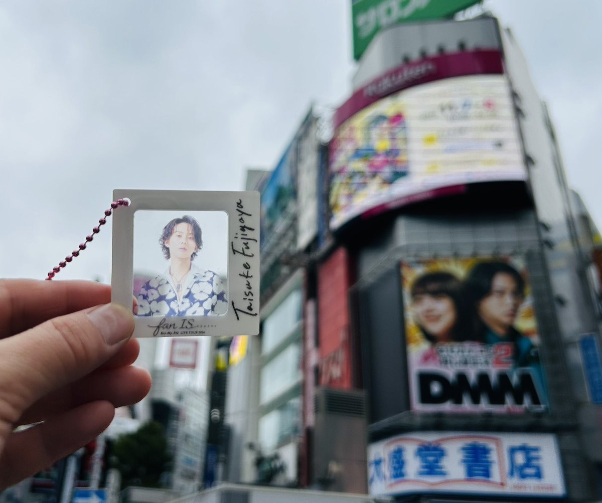 _teria_cafe's tweet photo. 先ずは渋谷へ。
藤ヶ谷くん🩷との📸✨今日は☁️
#藤ヶ谷太輔
#キスマイ
#渋谷 https://t.co/asTyQGqvhc