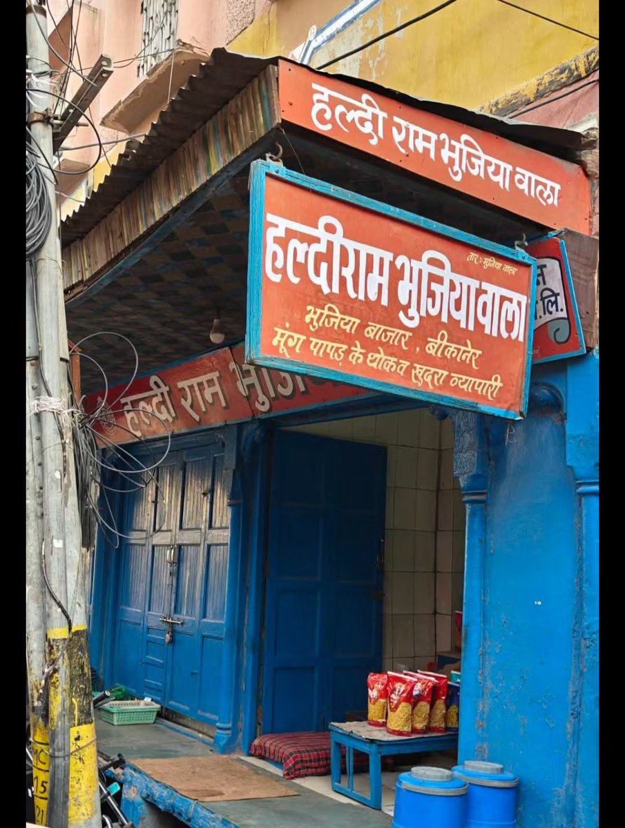 AshwiniUpadhyay's tweet photo. 01 हजार से 10 हजार करोड़।

10x10 फीट से 10 लाख फीट।

यदि इनकम टैक्स, टोल टैक्स, रोड टैक्स, वैट, टीडीएस, जीएसटी…का मकड़जाल खत्म हो जाए और ‘वन नेशन-वन टैक्स’ लागू हो जाए तो भारत विश्वगुरु बन जाएगा

@PMOIndia @FinMinIndia 
@narendramodi @nsitharaman https://t.co/92auUX9Y9u