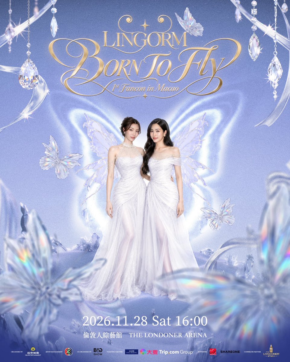 lingling_fans's tweet photo. 🔔˗ˏˋ꒰ 𝗣𝗥 𝗔𝗻𝗻𝗼𝘂𝗻𝗰𝗲𝗺𝗲𝗻𝘁꒱♦️

【 LINGORM <BORN TO FLY> 1st FANCON IN MACAO 】

จากหน้าจอสู่เวที พร้อมทะยานสู่มาเก๊า 🪽 หลิงหลิง คอง ✕ ออม กรณ์นภัส กลับมาอีกครั้งพร้อมแฟนคอนเสิร์ตครั้งแรกในต่างประเทศ! 💜

📣 พบกับการแสดงคู่บนเวที การแสดงเดี่ยวสุดโดดเด่น เกมอินเทอร์แอ็กทีฟ สิทธิพิเศษมากมาย และเซอร์ไพรส์สุดพิเศษที่รอให้ทุกคนมาค้นพบ 🥰

🔥 เตรียมตัวให้พร้อม พกความตื่นเต้นและความรักมาให้เต็มที่ แล้วพบกันที่มาเก๊า! 💜

🗓️ Show Time: November 28, 2026 (Sat) 4PM
📍 Venue: The Londoner Arena
 🎫 Ticket Prices: MOP/HKD VIP $1,999 / A $1,399 / B $899

【💡Ticketing Details】
► October 28 (Wed) 12:00 PM (Local Time)
🔗 CotaiTicketing: https://t.co/y6PQzbCVDi
🔗 Damai: https://t.co/w3Je4Zf1Nt
🔗 Trip: https://t.co/f7MTDiHm5e

#Linglingkwong‌ #หลิงหลิงคอง‌ 
#LINGORM_FANCON_MACAO 
@linglingsirilak