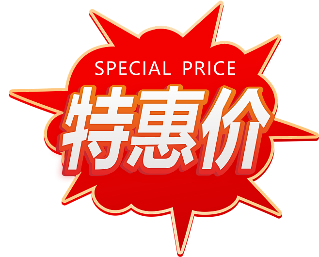 furid_e's tweet photo. [目をつけた商品がセールになってて即買いしちゃった！] https://t.co/yzLqo3xVZJ