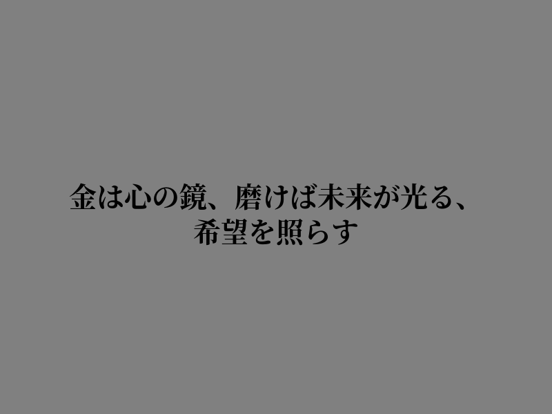 johnhuernel's tweet photo. 朝にふと立ち止まる理由がある https://t.co/fP2WEpddaq