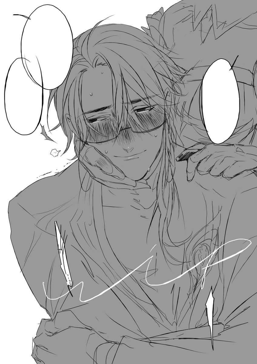 fSpotter_ggn's tweet photo. #ronelone comic wip https://t.co/CAX15TlBWl
