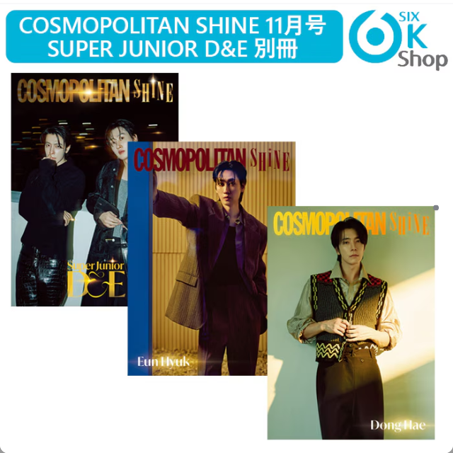 Sixkshop_jp's tweet photo. 📢NEW ITEM
🎶(別冊) COSMOPOLITAN SHINE 2026年 11月号 SUPER JUNIOR D&E
購入はこちら!✨❤️
単品
🔗https://t.co/31HsDEdUPR
セット
🔗https://t.co/V6UBlQsh22
今回はSUPER JUNIOR D&Eの別冊のみ販売するから、まだ購入してないannieさんはチェックしてください❤️
#KPOP
#COSMOPOLITAN
#COSMOPOLITAN_SHINE
#SUPERJUNIOR_D&E
#ドンへ
#ウニョク
#annie
#ELF
