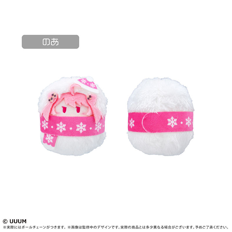 tapioca201818's tweet photo. 『カラフルピーチ』より
「くるみたぴぬい」にWinter Ver.が発売中📢  ̖́-

お揃いの帽子とマフラーでおめかしした
雪だるま姿がかわいい⛄💕

🌈詳細はこちら🍑