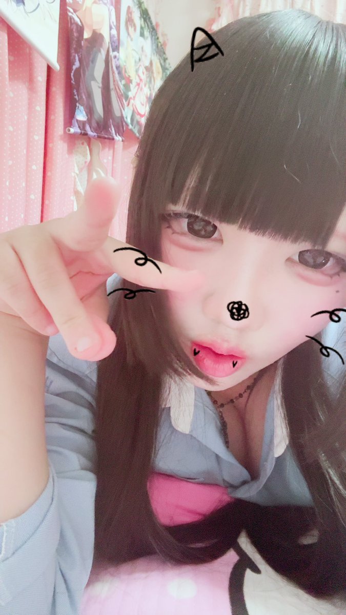 yxrpwl's tweet photo. でぃーえむ
 #裏アカ女子ᅠ  #裏アカ男子と繋がりたい  #病み垢女子 https://t.co/7dot0eNnRB