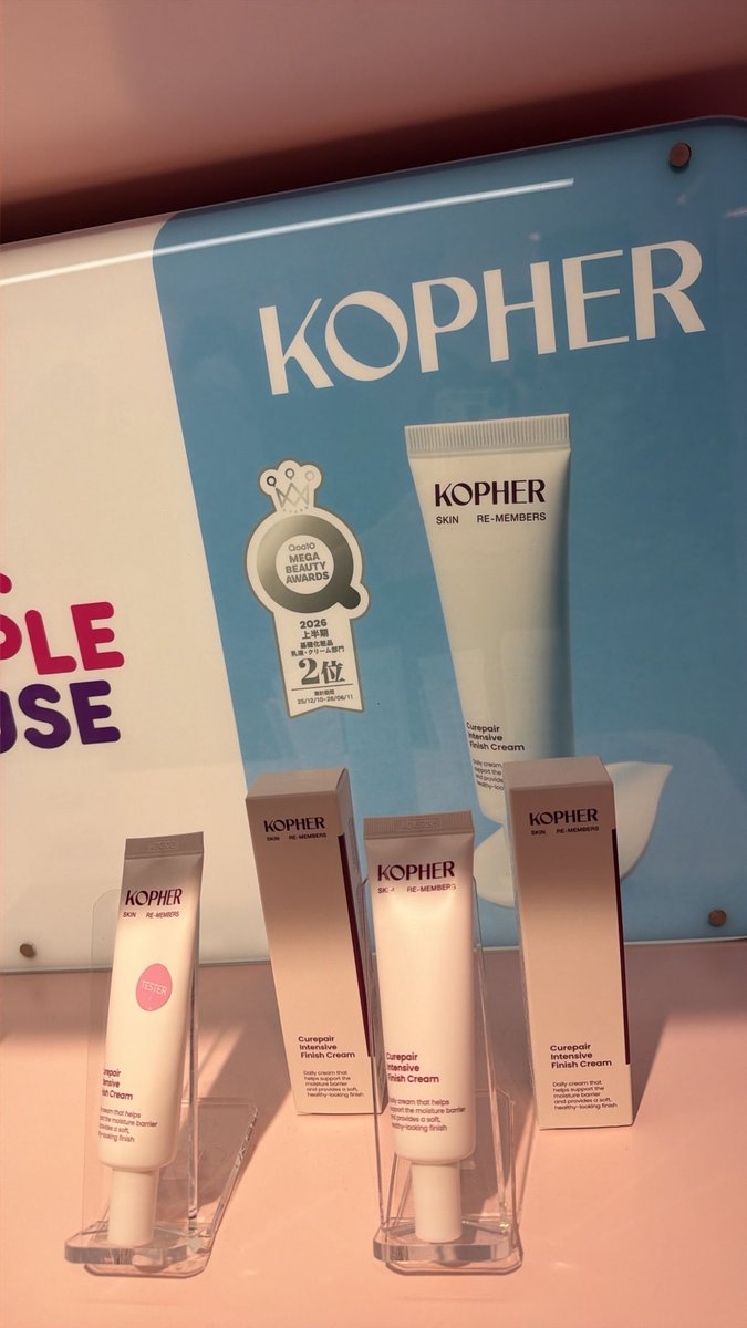 disneyota_nn's tweet photo. #SAMPLEHOUSE 
 #Qoo10サンプルハウス 
 #KOPHER https://t.co/jFCsUEtkdj