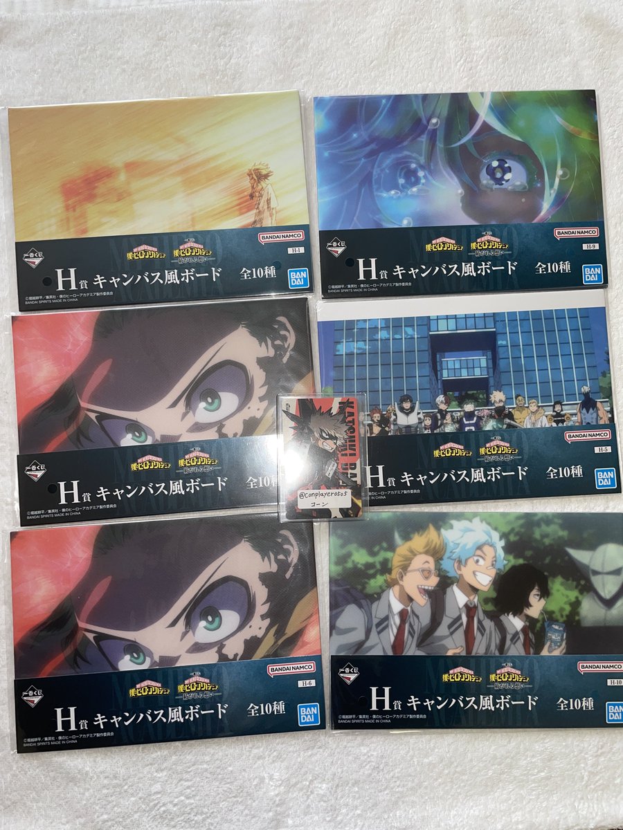 conplayer0505's tweet photo. 【譲渡】一番くじ 僕のヒーローアカデミア 紡がれる想い ヒロアカ キャンバスボード

譲:画像
求:500＋送料

なるべく纏めて優先してますが1点からでもお声かけお待ちしております。 https://t.co/PmfgYpQyGb