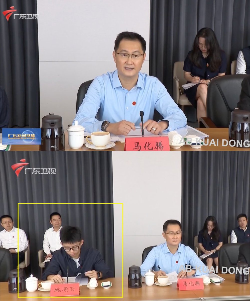 AB Kuai.Dong 的图片 2