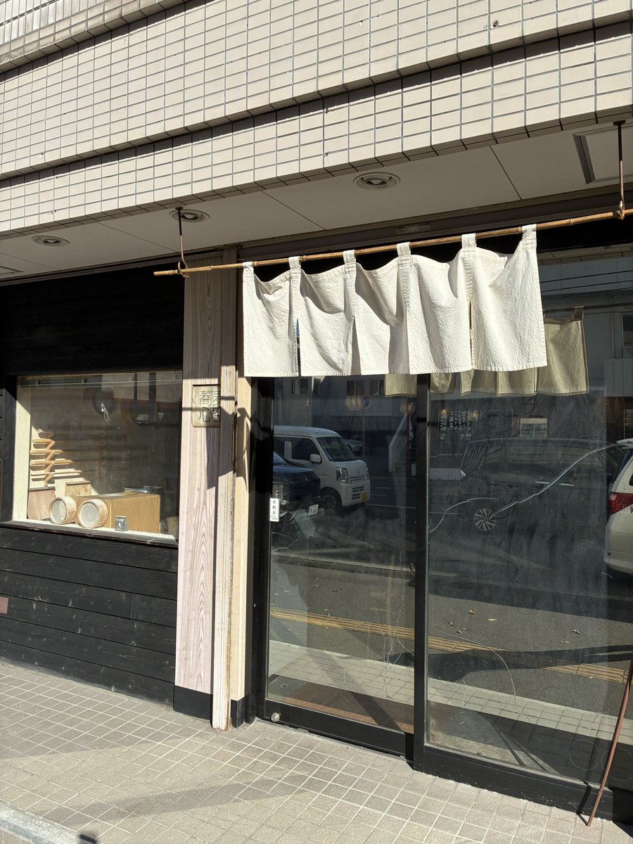 SpiceOdyssey99's tweet photo. 本日の外食
蕎麦心空
天もりそば大盛り
札幌そば https://t.co/3sDcb6UilB