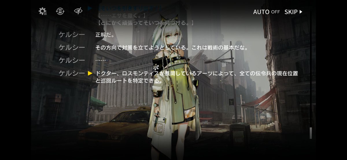toukaPSO2 tweet picture