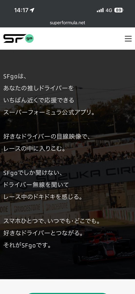 _mayo_chi tweet picture
