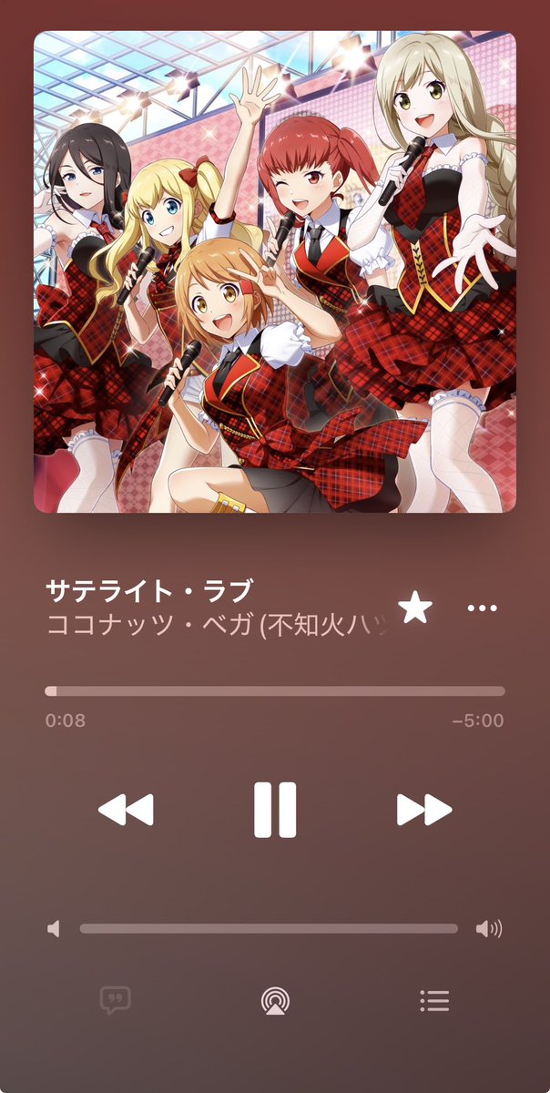 fkDaDada's tweet photo. #nowplaying https://t.co/rVJEnny4ri