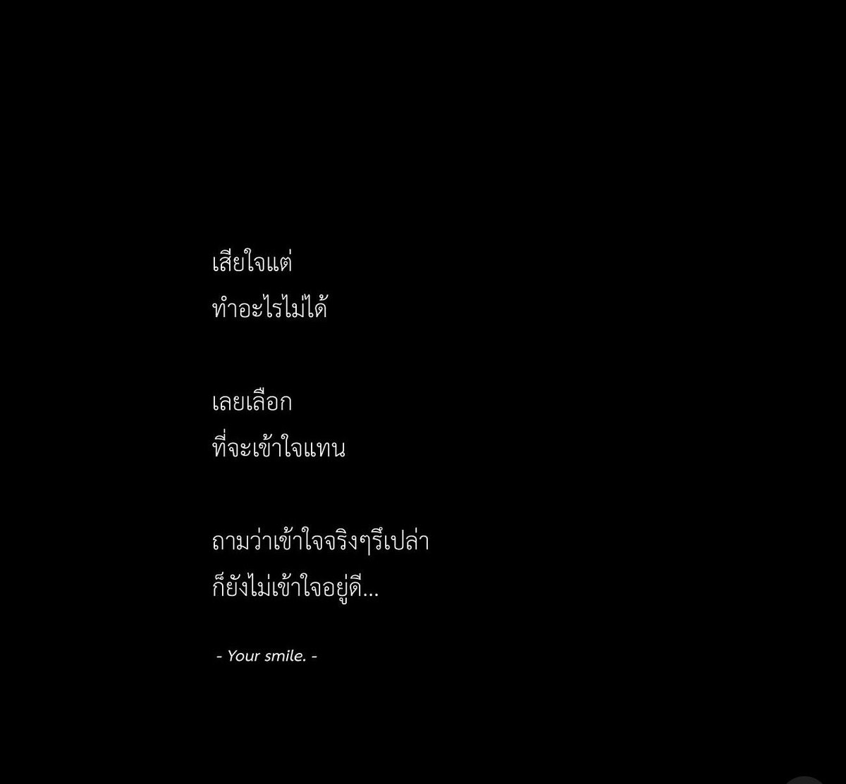 moo__ann tweet picture