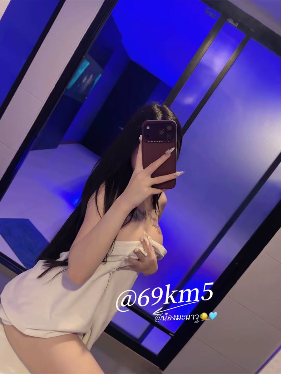 69km5's tweet photo. เหงาจังเลย😛ขอกอดหน่อยค่ะ https://t.co/pwFam1yjy2