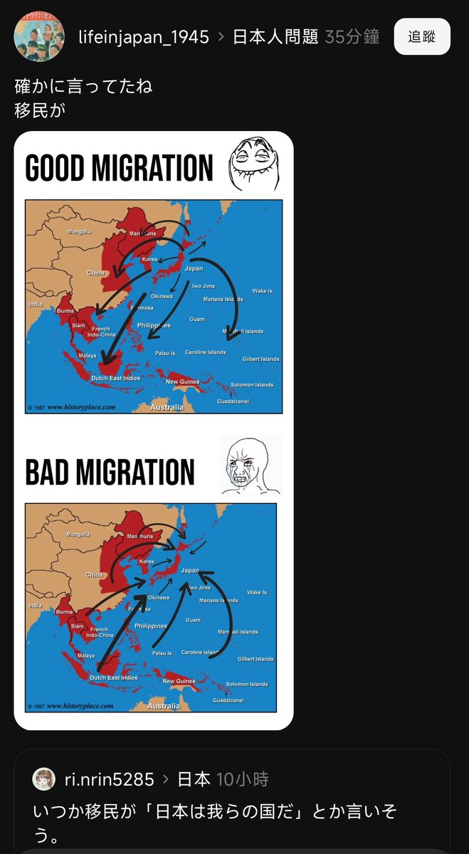 Wtr_e_khaucho's tweet photo. 🇯🇵終結了台灣一切的混亂
興修水利讓台灣糧食增產
大量公衛措施避免病蟲害
提高了台灣人的人均壽命 https://t.co/NC7tNXq4t3