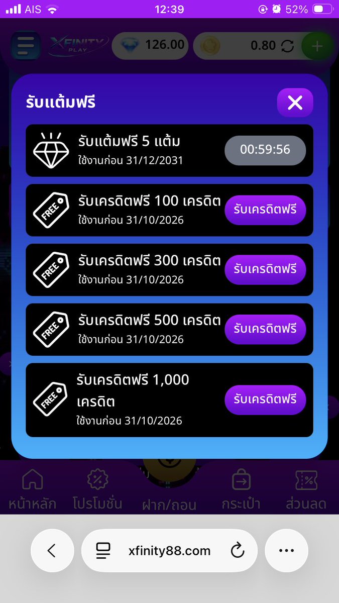Shdghfddgg's tweet photo. มีมาให้เทสต์อีกแล้วไปเทสต์กันดูไม่พูดเยอะกดรับเองหน้าเว็บสมัครยืนยันตัวตนรับได้เลย

https://t.co/OcCxfN5iG6

ขอตัวไปหลับสมาชิกใหม่กดรับในช่องเครดิตฟรี 50 บาท https://t.co/eAAk7RYmb1