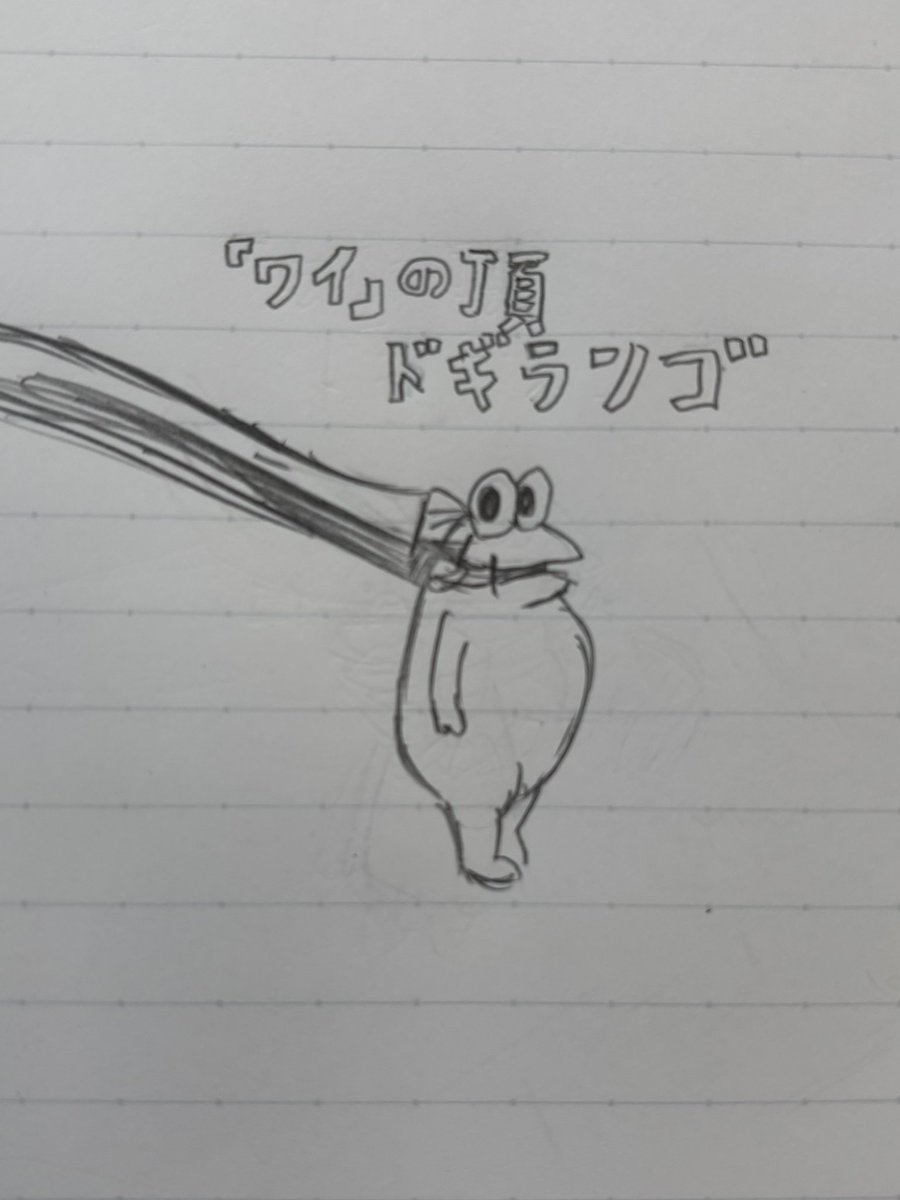 akuto_sukonbu tweet picture
