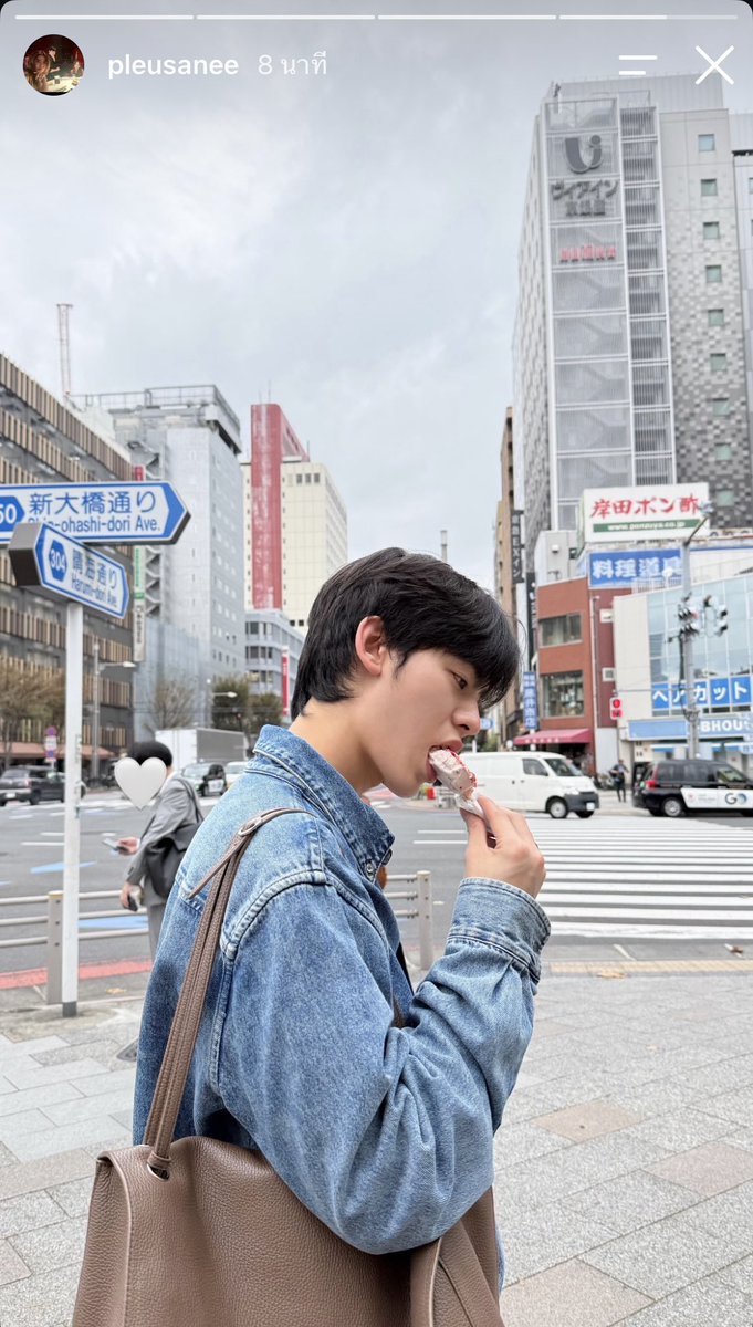 MYFILM05 tweet picture