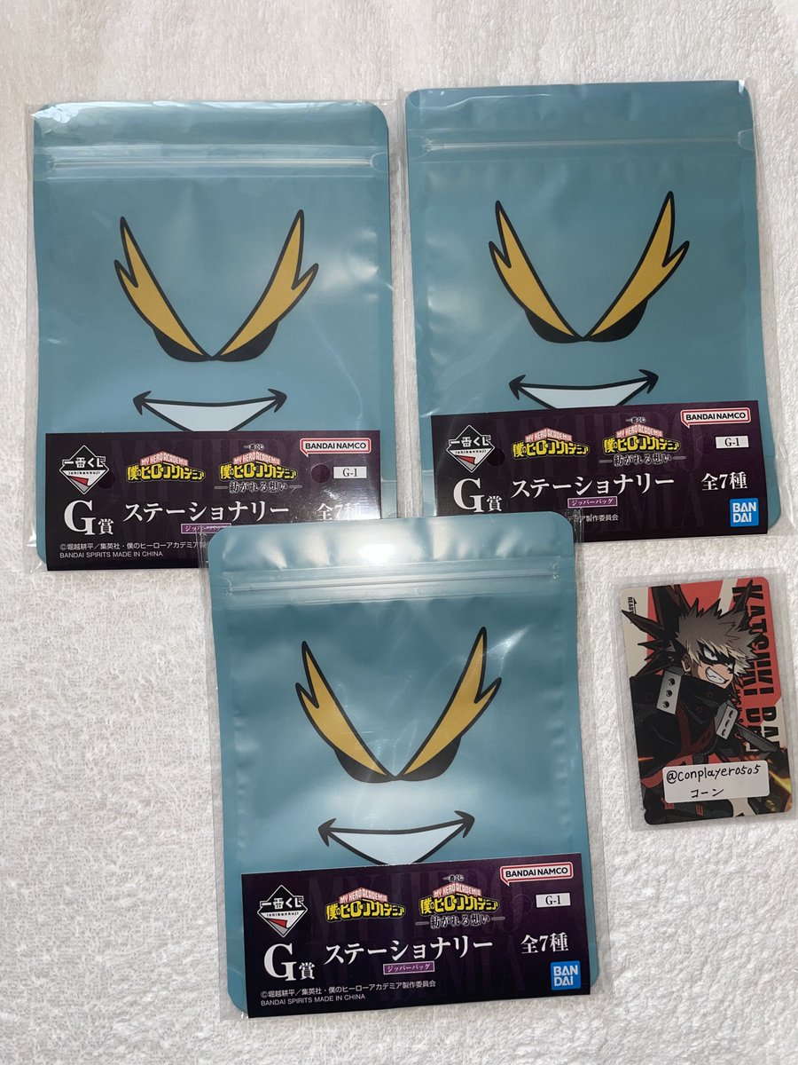 conplayer0505's tweet photo. 【譲渡】一番くじ 僕のヒーローアカデミア 紡がれる想い ヒロアカ ステーショナリー ステッカー

譲:画像1、2
求:200~500＋送料

1枚目500
2枚目200 https://t.co/M0veRHToIt