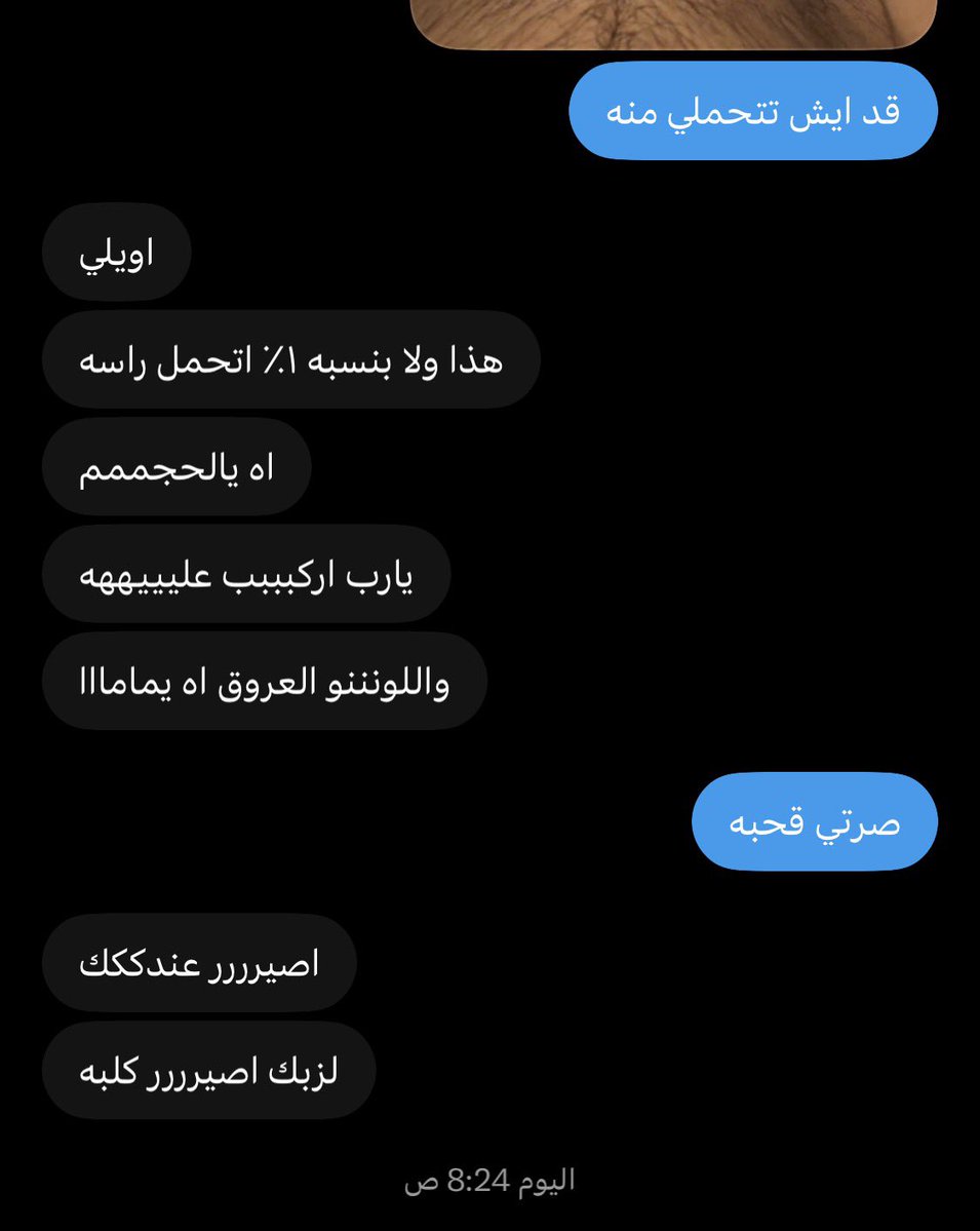 alsindi19911's tweet photo. نفسك تشوفي زيها؟

#فويس #طفش #فويس #صباح_الخير #صباحيات #مكه #نسولف #متزوجه #جادة #سيناريو #خواطر_الليل #اجنبي #ويكند #النسيم #متحررة https://t.co/daKJ8bWR8D