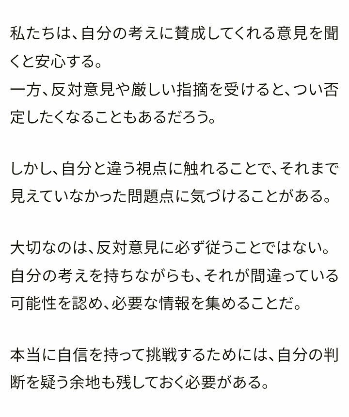 driftoptician's tweet photo. @minya_3n https://t.co/zVZHVG9gZp