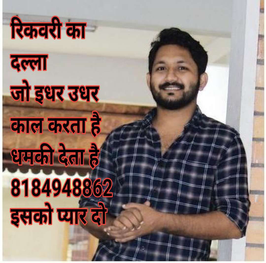 dr_sharma77057's tweet photo. He needs ur love please give him immediately https://t.co/vX7QW0eJY9