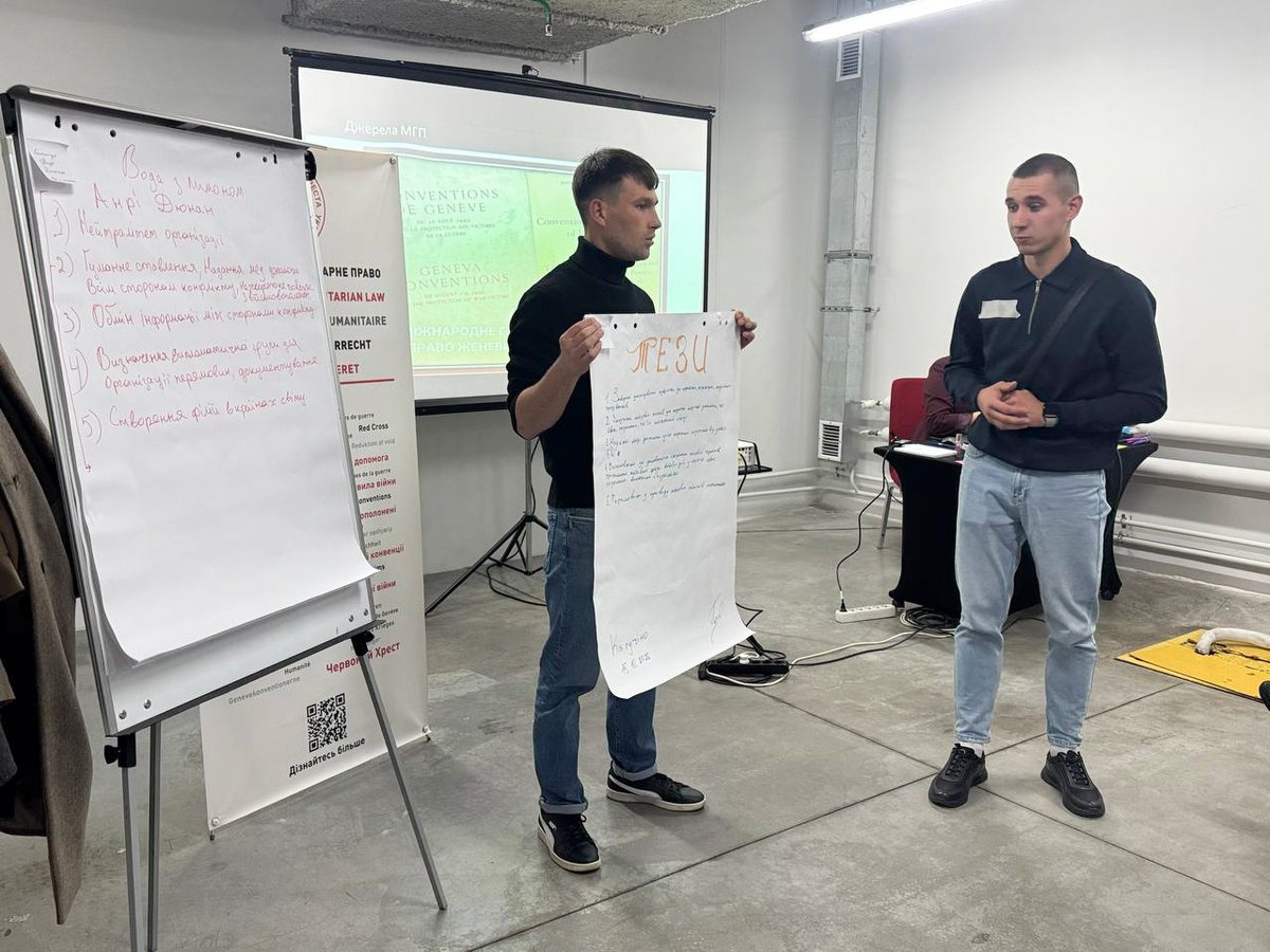 RedCrossUkraine's tweet photo. 📚 The Ukrainian Red Cross delivered a two-day international humanitarian law training in #Kyiv for representatives of the Coordination Headquarters for the Treatment of Prisoners of War and the Kyiv Institute of the National Guard of Ukraine. #IHL https://t.co/TBbwCBZtFt